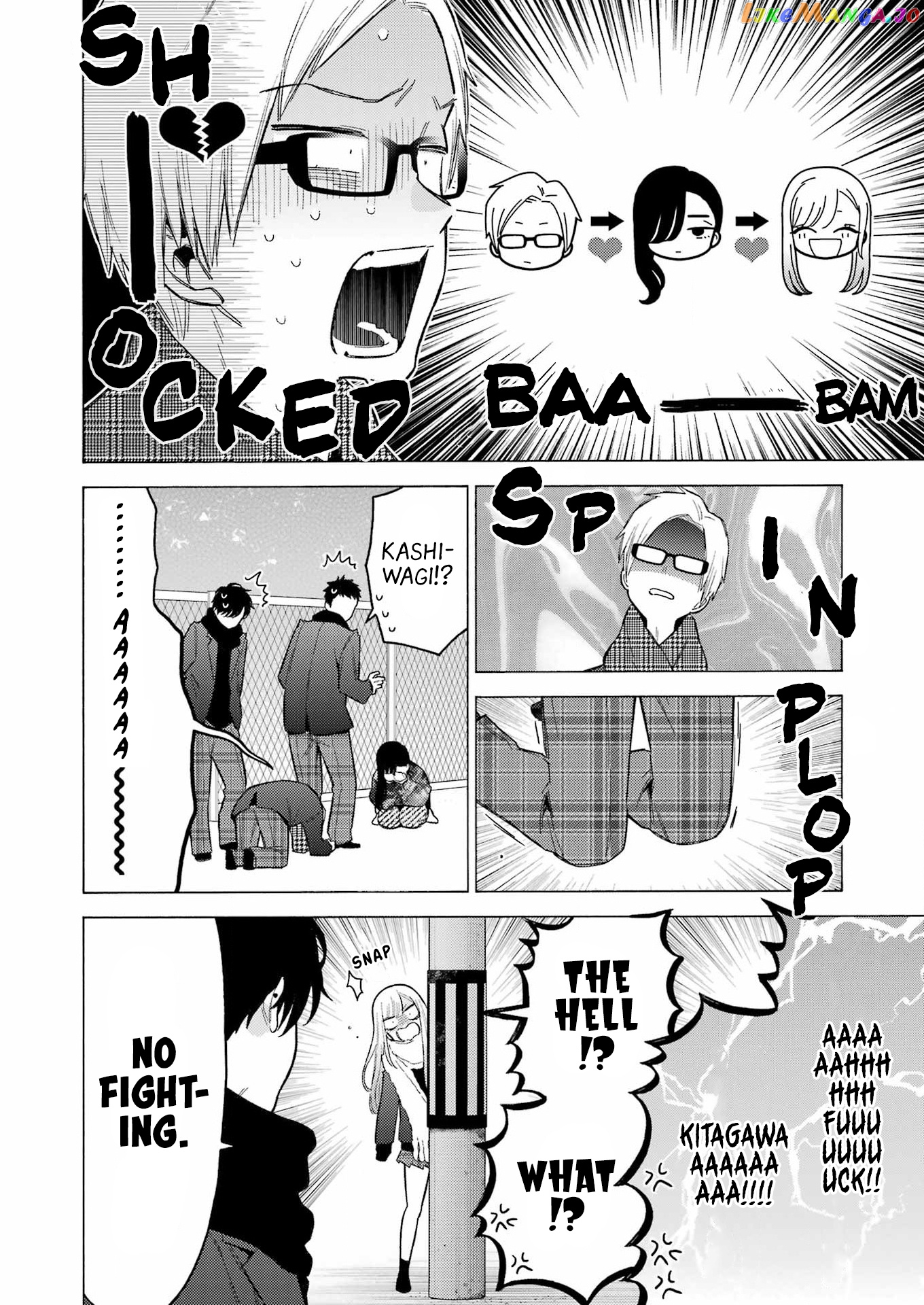 My Dress-Up Darling, Chapter 88 image 18